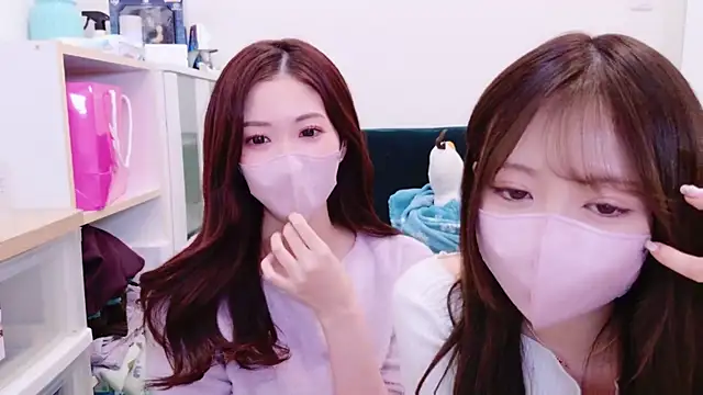 oxo yuna oxo online show from January 3, 2025, 12:41 pm