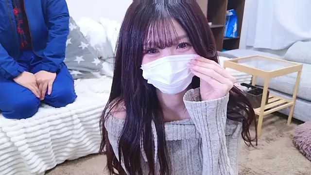 oxo yuna oxo online show from January 7, 2026, 12:40 pm