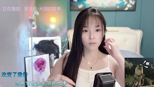 Original-HeartBaby online show from December 2, 2024, 12:40 pm