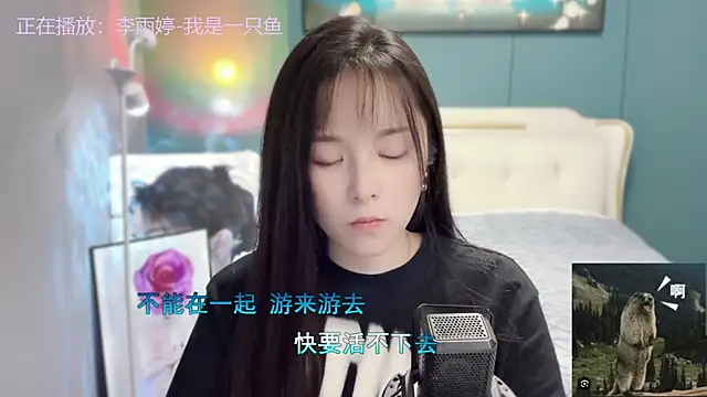 Original-HeartBaby online show from December 4, 2024, 12:36 pm