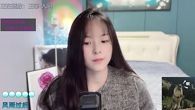 Original-HeartBaby online show from January 15, 2025, 12:36 pm