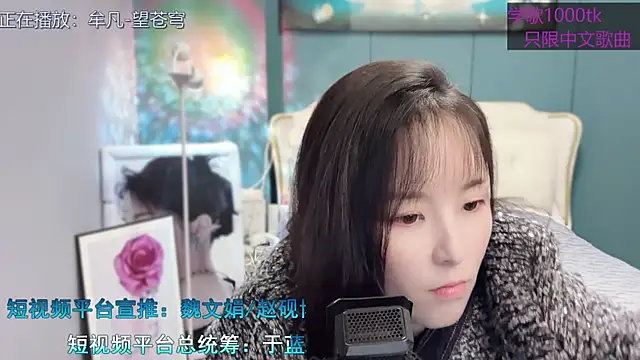 Original-HeartBaby online show from January 26, 2025, 12:33 pm