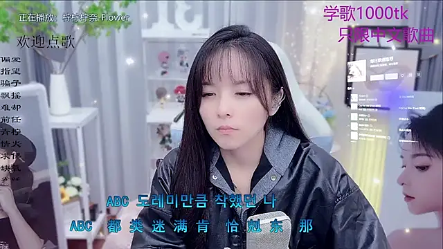 Original-HeartBaby online show from November 29, 2025, 12:30 pm