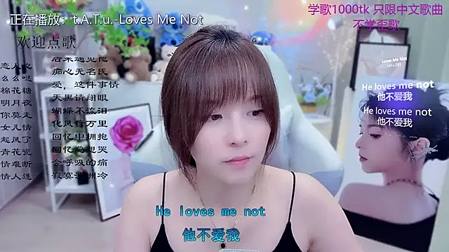 Original-HeartBaby online show from March 31, 2026, 12:38 pm