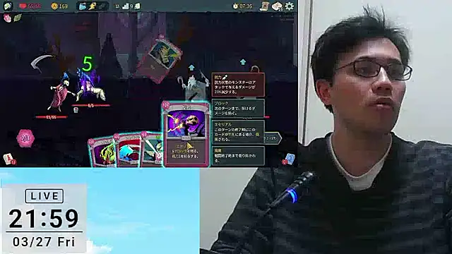 ryusei18570 online show from March 27, 2026, 1:00 pm