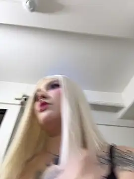 AHRI LEE online show from November 26, 2025, 3:51 am