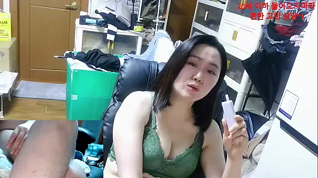 Snapshot of rami0428 chatting on January 13, 2026, 12:43 pm rami0428 online show from January 13, 2026, 12:43 pm