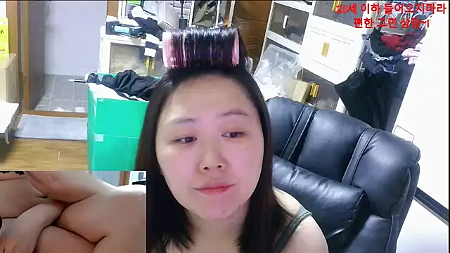 Snapshot of rami0428 chatting on January 14, 2026, 4:40 am rami0428 online show from January 14, 2026, 4:40 am