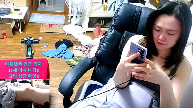 rami0428 online show from April 11, 2026, 12:15 am