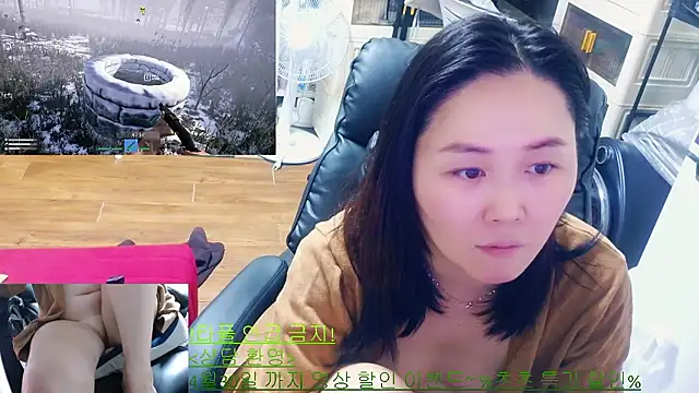 rami0428 online show from April 13, 2026, 10:26 pm