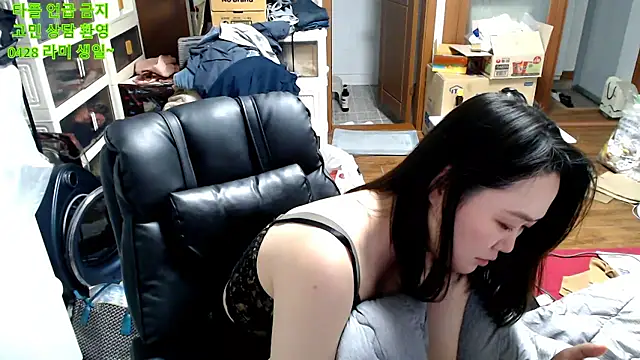 rami0428 online show from April 23, 2026, 12:29 pm