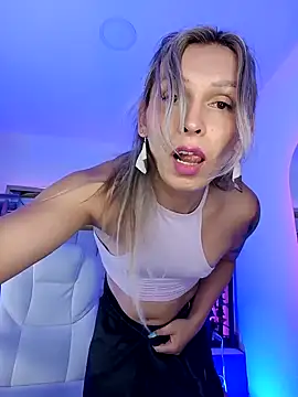 Princess Helena online show from January 11, 2025, 5:31 am