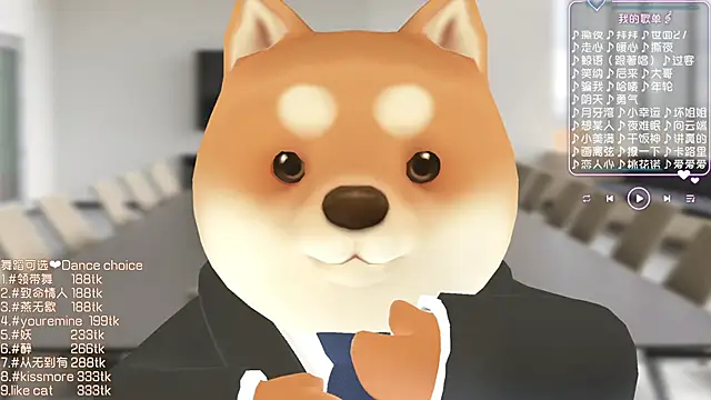 Roseonly  online show from February 14, 2025, 1:18 pm