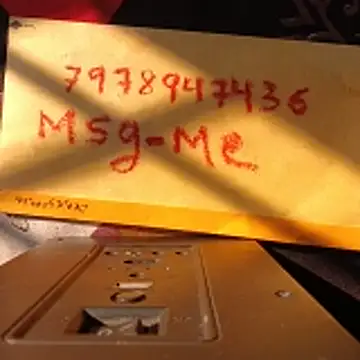 riteshika online show from December 2, 2025, 3:34 am