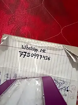 riteshika online show from December 17, 2025, 12:27 am