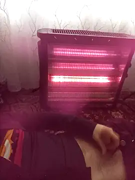 Atabey 65 online show from April 14, 2026, 12:33 pm