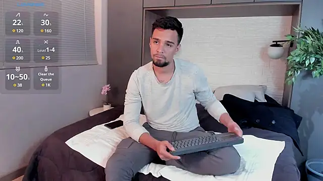 Edward max online show from February 4, 2025, 3:54 am