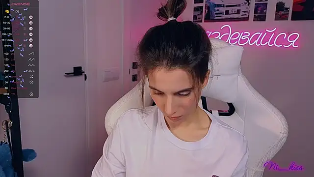  ni kiss online show from October 1, 2025, 5:41 pm