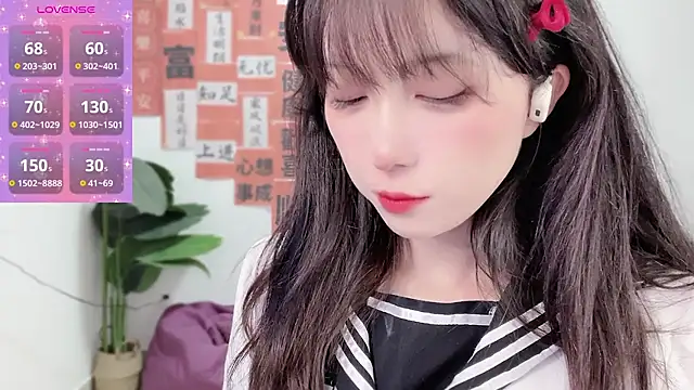 AnAn-520 online show from February 11, 2025, 2:02 pm