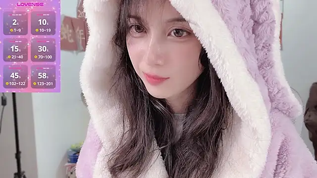 AnAn-520 online show from February 15, 2025, 2:22 pm