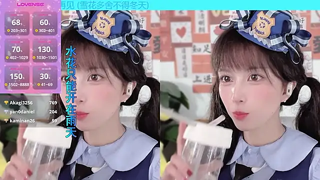 AnAn-520 online show from February 16, 2025, 5:48 am