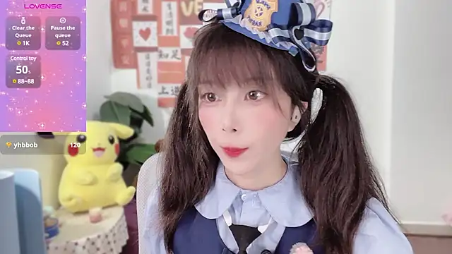 AnAn-520 online show from February 16, 2025, 1:16 pm