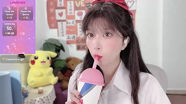 AnAn-520 online show from February 17, 2025, 2:09 am