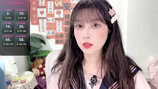 AnAn-520 online show from February 22, 2025, 2:41 pm