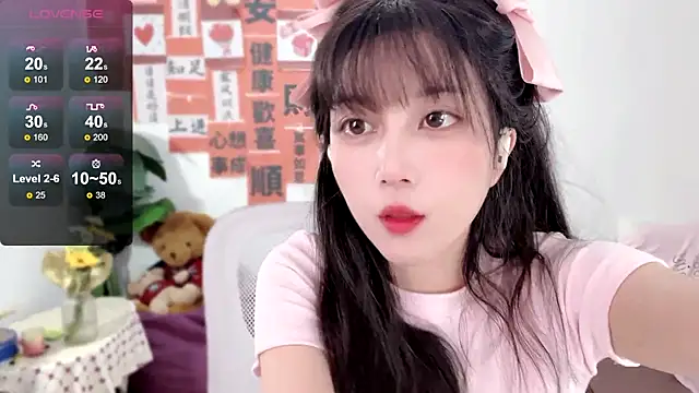 AnAn-520 online show from February 24, 2025, 2:30 am