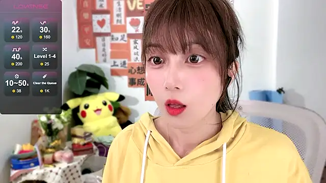 AnAn-520 online show from March 3, 2025, 12:27 pm