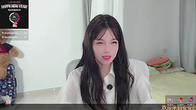 AnAn-520 online show from October 15, 2025, 3:39 am