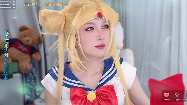 AnAn-520 online show from April 15, 2026, 3:30 pm