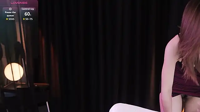 LucyKI online show from December 4, 2025, 4:27 pm