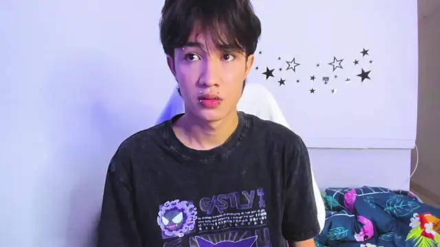 Snapshot of Johhan__Lee chatting on December 1, 2025, 1:16 pm Johhan Lee online show from December 1, 2025, 1:16 pm