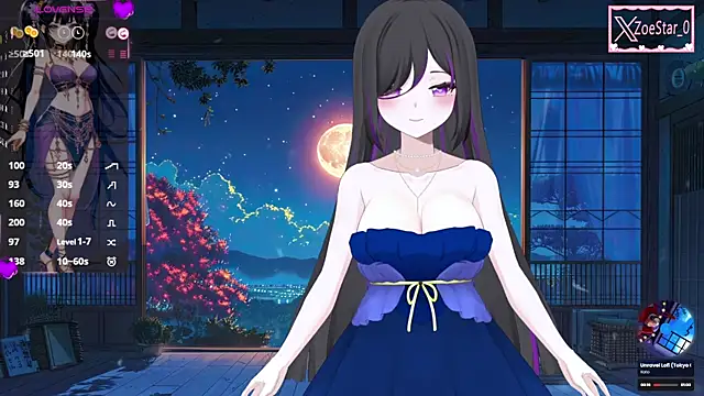 Antares star online show from January 15, 2025, 11:08 pm