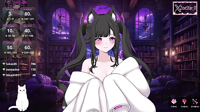 Antares star online show from January 26, 2025, 5:13 am