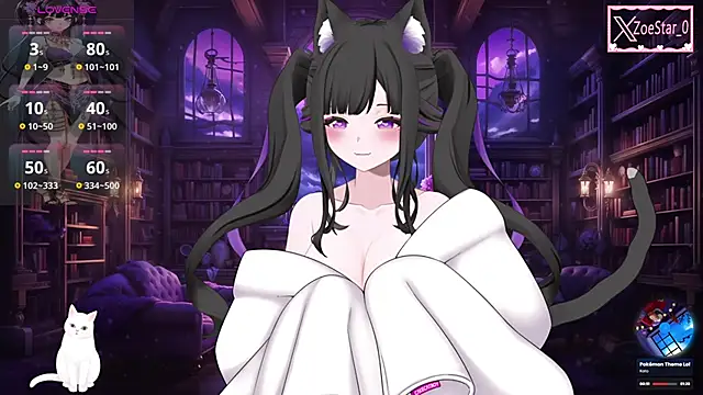 Antares star online show from February 6, 2025, 3:37 am