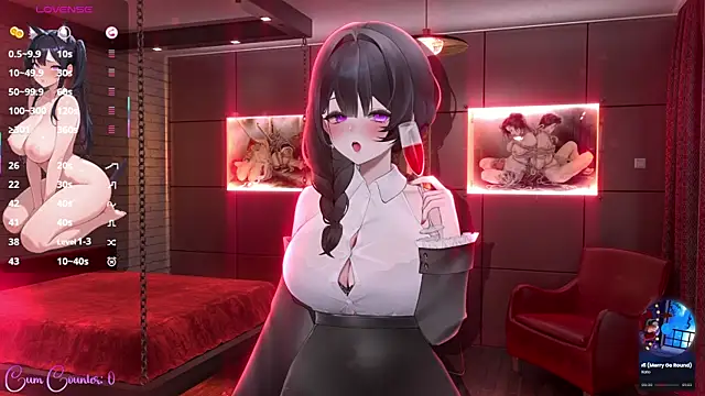 Antares star online show from November 24, 2025, 5:23 pm