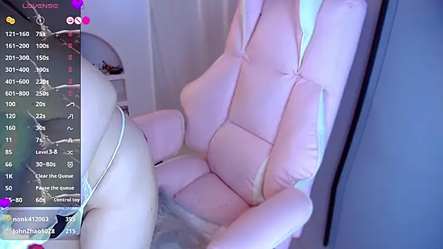 Lily0709 online show from March 20, 2025, 2:42 pm