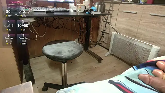 Snapshot of misteryman1956 chatting on November 5, 2025, 10:04 am misteryman1956 online show from November 5, 2025, 10:04 am