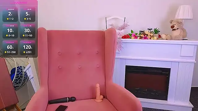 Snapshot of MirraBellanta chatting on March 13, 2025, 9:05 pm MirraBellanta online show from March 13, 2025, 9:05 pm