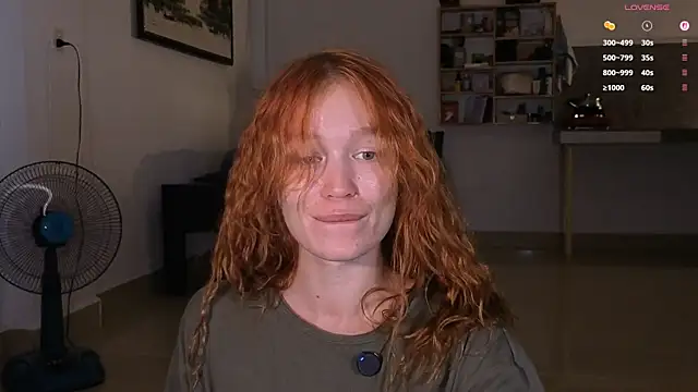 Snapshot of such_juicee chatting on August 5, 2026, 6:00 pm such juicee online show from August 5, 2026, 6:00 pm