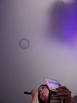 Aryrosee online show from December 12, 2024, 4:26 am