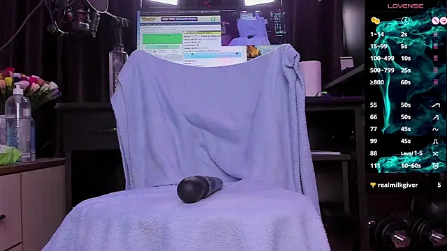 Raissa sky26 online show from February 17, 2025, 7:04 am