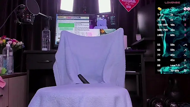 Raissa sky26 online show from February 23, 2025, 3:35 am