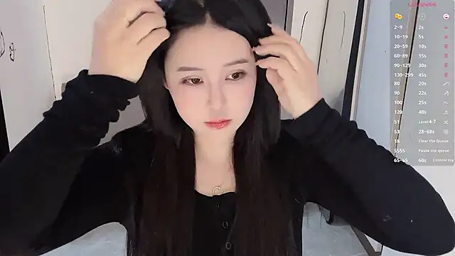 Fountain- online show from February 19, 2025, 5:16 pm