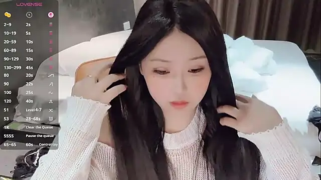 Fountain- online show from November 7, 2025, 10:54 pm