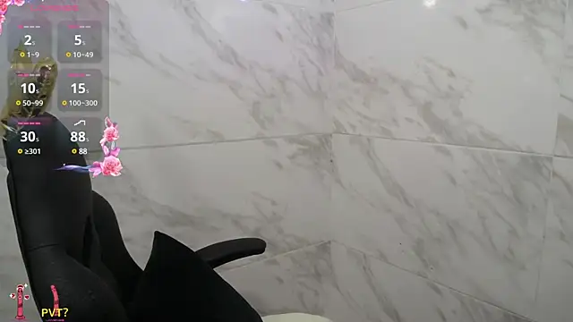 shantala krisha online show from March 20, 2025, 12:32 pm