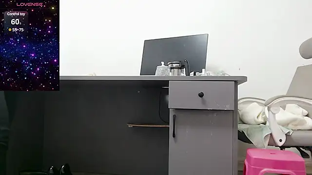 baoer-558 online show from December 1, 2024, 5:57 pm