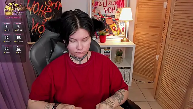 mekurisu online show from January 21, 2025, 4:43 am